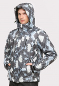 Купить Куртка горнолыжная мужская серого цвета 18108Sr, фото 3