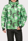 Оптом Куртка горнолыжная мужская зеленого цвета 18108Z