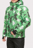 Оптом Куртка горнолыжная мужская зеленого цвета 18108Z, фото 2
