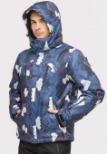 Оптом Куртка горнолыжная мужская темно-синего цвета 18108TS, фото 3