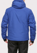 Оптом Куртка горнолыжная мужская синего цвета 18109S, фото 4