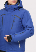 Купить Костюм горнолыжный мужской синего цвета 018109S, фото 6