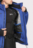 Оптом Куртка горнолыжная мужская синего цвета 18109S, фото 6