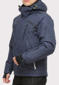 Оптом Куртка горнолыжная мужская темно-синего цвета 18109TS, фото 2