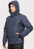 Купить Куртка горнолыжная мужская темно-синего цвета 18109TS, фото 3