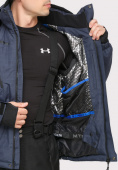 Оптом Куртка горнолыжная мужская темно-синего цвета 18109TS, фото 6