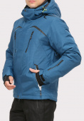 Купить Куртка горнолыжная мужская голубого цвета 18109Gl, фото 2