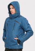 Купить Куртка горнолыжная мужская голубого цвета 18109Gl, фото 3
