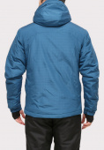 Оптом Куртка горнолыжная мужская голубого цвета 18109Gl, фото 4