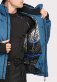 Купить Куртка горнолыжная мужская голубого цвета 18109Gl, фото 6