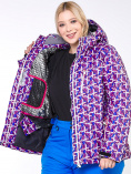 Купить Куртка горнолыжная женская большого размера фиолетового цвета 18112F, фото 8