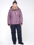 Купить Куртка горнолыжная женская большого размера малинового цвета 18112M, фото 11