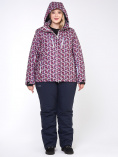 Купить Куртка горнолыжная женская большого размера малинового цвета 18112M, фото 7