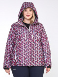 Купить Куртка горнолыжная женская большого размера малинового цвета 18112M, фото 8