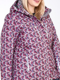 Купить Костюм горнолыжный женский большого размера малинового цвета 018112М, фото 10