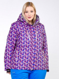 Купить Куртка горнолыжная женская большого размера фиолетового цвета 18112F
