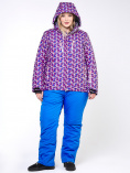 Оптом Костюм горнолыжный женский большого размера фиолетового цвета 018112F, фото 7