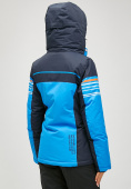 Оптом Женский зимний горнолыжный костюм синего цвета 01856S, фото 5