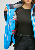 Оптом Женский зимний горнолыжный костюм синего цвета 01856S, фото 8