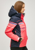 Купить Женская зимняя горнолыжная куртка розового цвета 1856R, фото 2