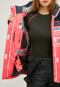 Оптом Женский зимний горнолыжный костюм розового цвета 01856R, фото 7