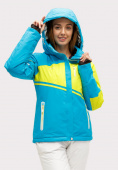 Купить Куртка горнолыжная женская синего цвета 1811S, фото 4