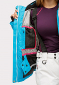 Купить Куртка горнолыжная женская синего цвета 1811S, фото 8