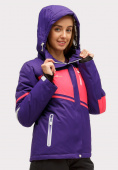 Купить Куртка горнолыжная женская темно-фиолетового цвета 1811TF, фото 2