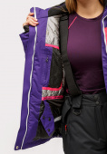 Купить Куртка горнолыжная женская темно-фиолетового цвета 1811TF, фото 8