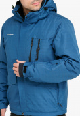 Оптом Куртка горнолыжная мужская голубого цвета 18122Gl, фото 3