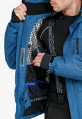 Оптом Куртка горнолыжная мужская голубого цвета 18122Gl, фото 6