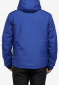 Купить Куртка горнолыжная мужская синего цвета 18122S, фото 6
