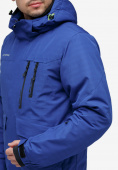 Купить Куртка горнолыжная мужская синего цвета 18122S, фото 5