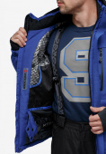 Купить Куртка горнолыжная мужская синего цвета 18122S, фото 9
