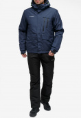 Купить Костюм горнолыжный мужской темно-синего цвета 018122TS