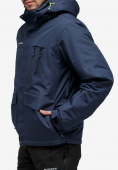 Купить Куртка горнолыжная мужская темно-синего цвета 18122TS, фото 2