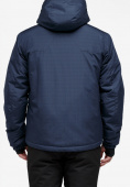 Купить Куртка горнолыжная мужская темно-синего цвета 18122TS, фото 5
