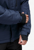 Купить Костюм горнолыжный мужской темно-синего цвета 018122TS, фото 8