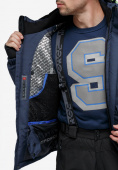 Купить Куртка горнолыжная мужская темно-синего цвета 18122TS, фото 9