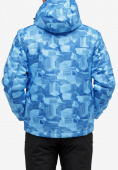 Купить Куртка горнолыжная мужская синего цвета 18122-1S, фото 2