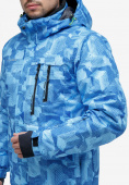 Купить Куртка горнолыжная мужская синего цвета 18122-1S, фото 7