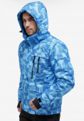 Купить Куртка горнолыжная мужская синего цвета 18122-1S, фото 8