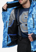 Купить Куртка горнолыжная мужская синего цвета 18122-1S, фото 9