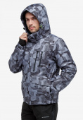 Купить Куртка горнолыжная мужская серого цвета 18122-1Sr, фото 5