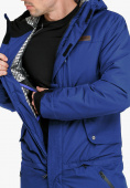 Купить Комбинезон горнолыжный мужской синего цвета 18126S, фото 7