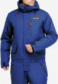 Купить Комбинезон горнолыжный мужской синего цвета 18126S, фото 10