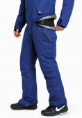 Купить Комбинезон горнолыжный мужской синего цвета 18126S, фото 6