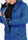 Купить Комбинезон горнолыжный мужской голубого цвета 18126Gl, фото 8