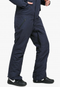 Купить Комбинезон горнолыжный мужской темно-синего цвета 18126TS, фото 11