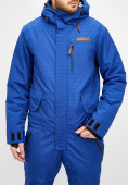 Купить Комбинезон горнолыжный мужской голубого цвета 18126Gl, фото 4